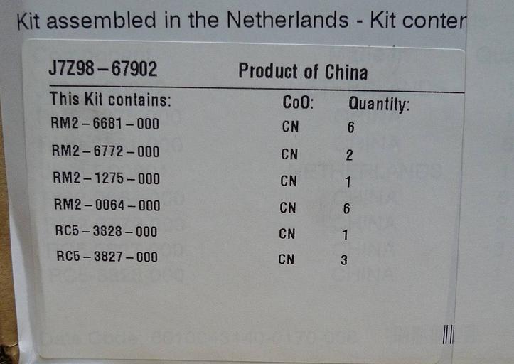 Запчасти для периферии Комплект роликов (лотки 2,3,4) для HP CLJ M652/M653/M681/M682 (J7Z98-67902) фото 2