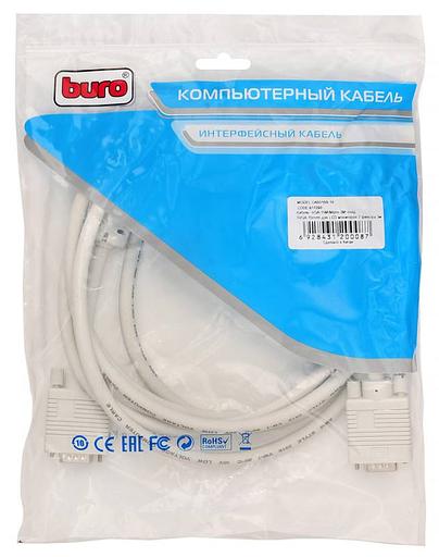 Кабель Buro CAB016S-10 VGA (m) VGA (m) 3м феррит.кольца серый фото 4