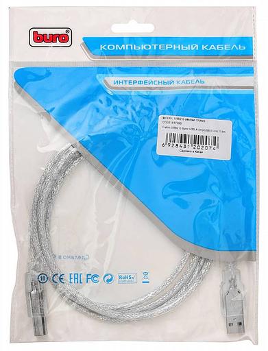 Кабель Buro USB2.0-AM/BM-Trans USB A(m) USB B(m) 1.8м прозрачный фото 4