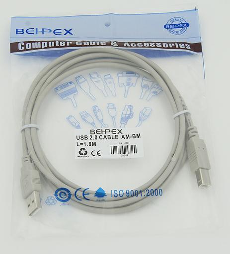 Кабель 218998 USB A(m) USB B(m) 1.8м серый (упак.:1шт) фото 2