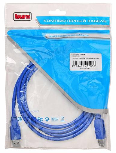 Кабель Buro USB3.0-AM/BM USB A(m) USB B(m) 1.8м синий фото 4