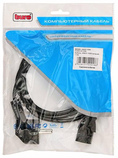 Кабель Buro AN23-1000 IEC C13 Евровилка угловой 1.8м черный фото 4