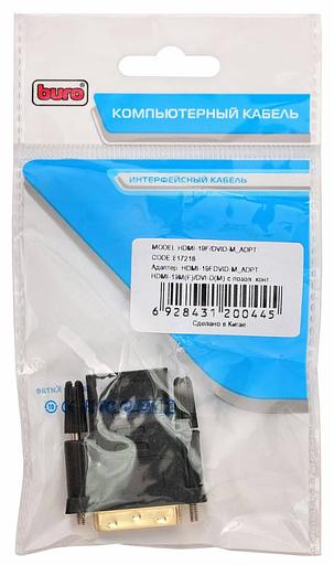Переходник Buro HDMI-19FDVID-M_ADPT HDMI (f) DVI-D (m) черный фото 4