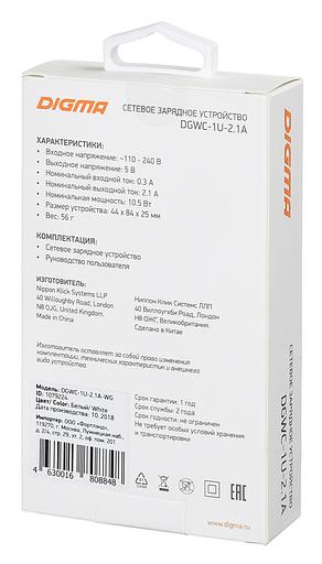 Сетевое зар./устр. Digma DGWC-1U-2.1A-WG 2.1A универсальное белый фото 7