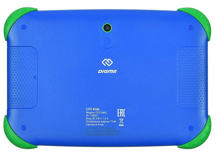 Планшет Digma CITI Kids MT8321 (1.3) 4C RAM2Gb ROM32Gb 7" IPS 1024x600 3G Android 9.0 синий 2Mpix 0.3Mpix BT WiFi Touch microSDHC 64Gb minUSB 2800mAh фото 5