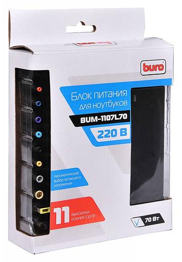 Блок питания Buro BUM-1107L70 автоматический 70W 18.5V-20V 11-connectors 4.62A от бытовой электросети фото 7