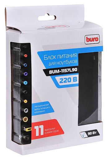 Блок питания Buro BUM-1157L90 автоматический 90W 18.5V-20V 11-connectors 4.62A от бытовой электросети фото 7