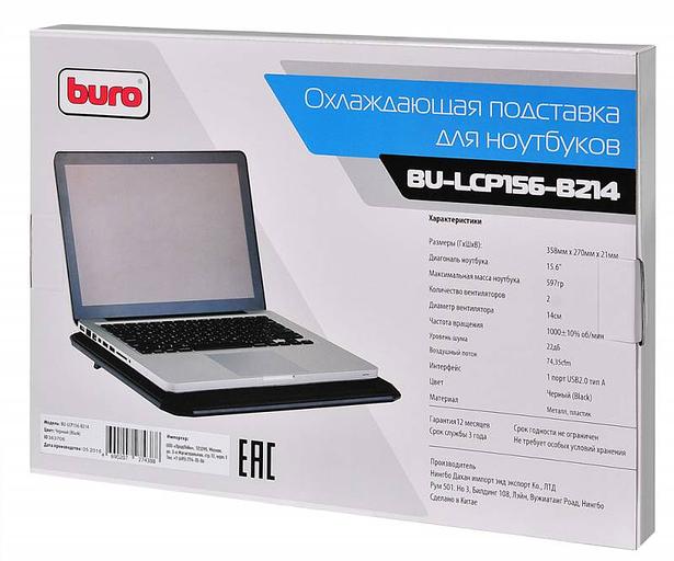 Подставка для ноутбука Buro BU-LCP156-B214 15.6"358x270x21мм 1xUSB 2x 140ммFAN 597г металлическая сетка/пластик черный фото 8