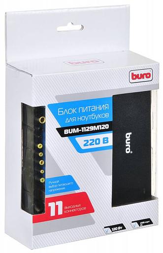 Блок питания Buro BUM-1129М120 ручной 120W 12V-20V 11-connectors 1xUSB 2A от бытовой электросети фото 8
