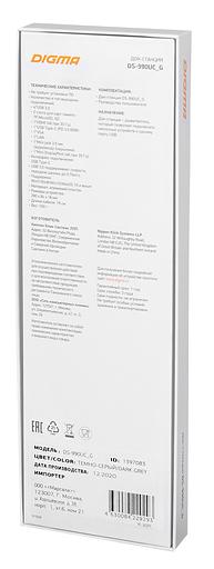 Стыковочная станция Digma DS-990UC_G фото 8