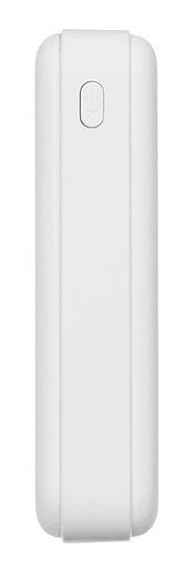 Мобильный аккумулятор Buro T4-10000 10000mAh 2A 2xUSB белый (T4-10000-WT) фото 5