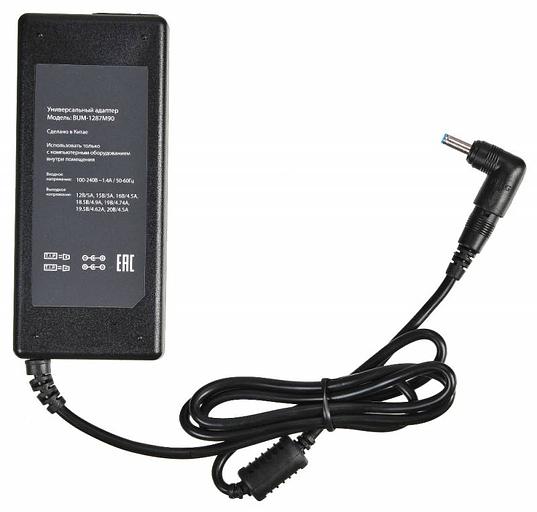 Блок питания Buro BUM-1287M90 автоматический 90W 18.5V-20V 11-connectors от бытовой электросети фото 2