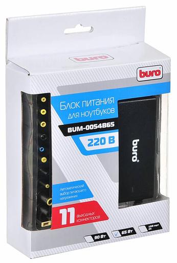 Блок питания Buro BUM-0054B65 автоматический 65W 18.5V-20V 11-connectors 4A от бытовой электросети LED индикатор фото 8