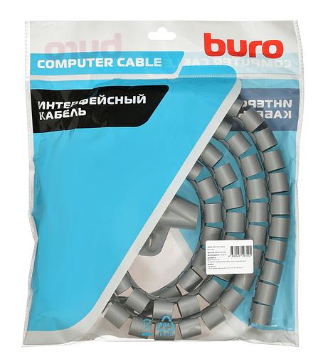 Кабельный органайзер Buro BHP CG252S Spiral Hose 25x2000mm Silver фото 3