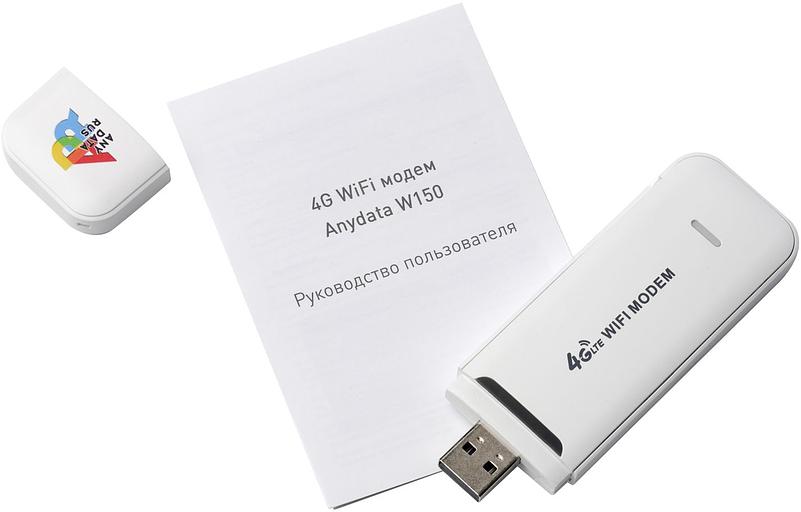 Модем 3G/4G Anydata W150 USB Wi-Fi Firewall +Router внешний белый фото 4