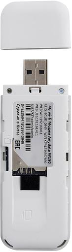 Модем 3G/4G Anydata W150 USB Wi-Fi Firewall +Router внешний белый фото 5