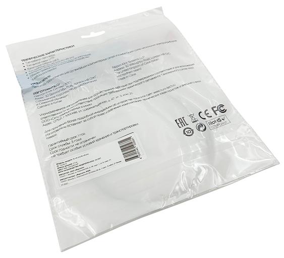 Патч-корд Buro UTP 4 пары cat6 CCA molded 0.5м серый RJ-45 (m)-RJ-45 (m) фото 2