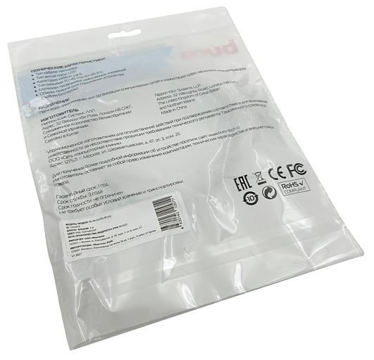 Патч-корд Buro UTP 4 пары cat6 CCA molded 1м серый RJ-45 (m)-RJ-45 (m) фото 2