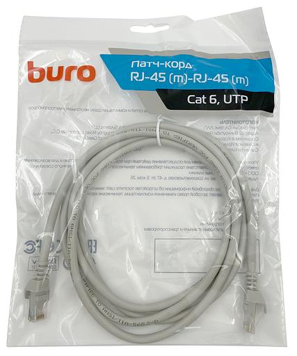 Патч-корд Buro UTP 4 пары cat6 CCA molded 2м серый RJ-45 (m)-RJ-45 (m) фото 1