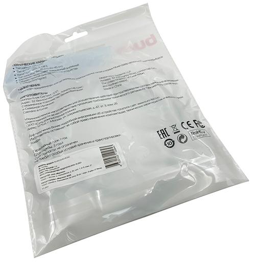 Патч-корд Buro UTP 4 пары cat6 CCA molded 2м серый RJ-45 (m)-RJ-45 (m) фото 2