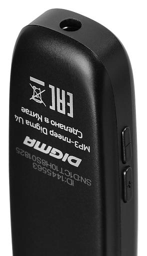 Плеер Flash Digma U4 8Gb черный/0.91"/FM/microSDHC фото 5
