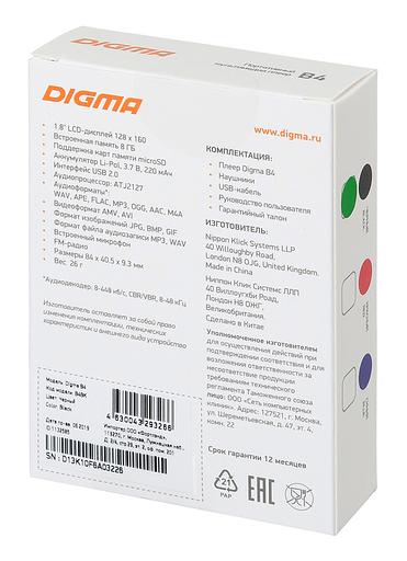 Плеер Hi-Fi Flash Digma B4 8Gb черный/1.8"/FM/microSDHC фото 9