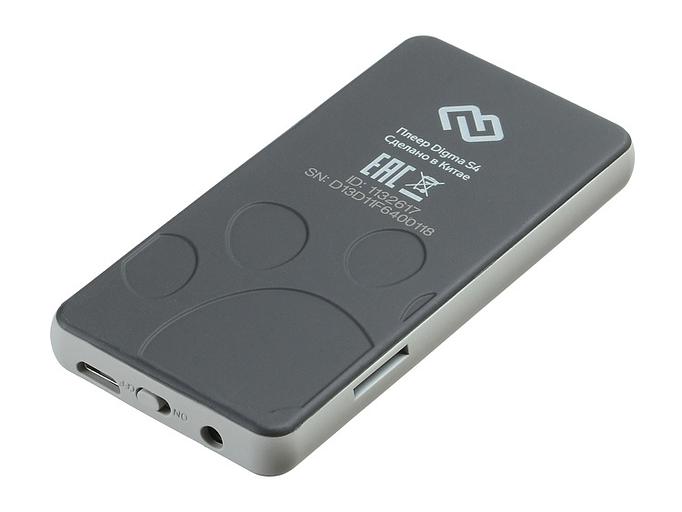 Плеер Hi-Fi Flash Digma S4 8Gb черный/серый/1.8"/FM/microSDHC фото 4