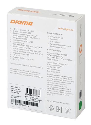 Плеер Hi-Fi Flash Digma S4 8Gb черный/серый/1.8"/FM/microSDHC фото 9