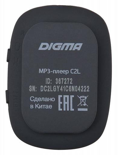 Плеер Flash Digma C2L 4Gb серый/FM/clip фото 6