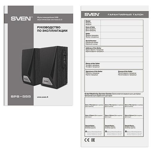 Колонки Sven SPS-555 2.0 черный 6Вт фото 6