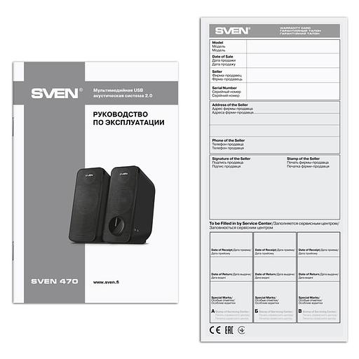 SVEN 470, чёрный, USB, акустическая система 2.0, мощность 2x6 Вт(RMS) SVEN 470 (SV-016326) фото 7