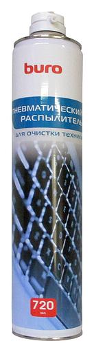 Пневматический очиститель Buro BU-AIR720 для очистки техники 720мл фото 1