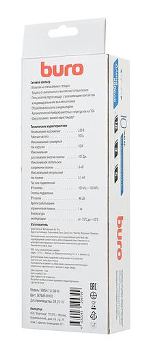 Сетевой фильтр Buro 500SH-1.8-SW-W 1.8м (5 розеток) белый (коробка) фото 5