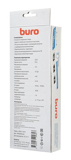 Сетевой фильтр Buro 500SH-5-SW-B 5м (5 розеток) черный (коробка) фото 5