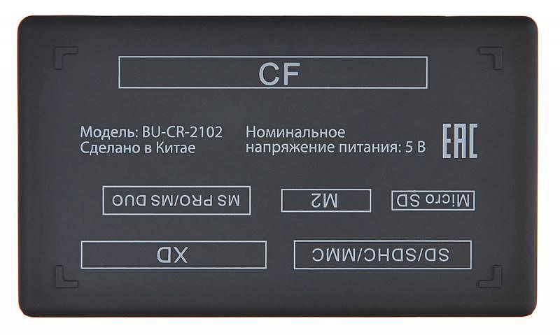 Устройство чтения карт памяти USB2.0 Buro BU-CR-2102 белый фото 2
