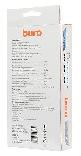 Сетевой фильтр Buro 800SH-3-B 3м (8 розеток) черный (коробка) фото 5