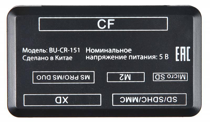 Устройство чтения карт памяти USB2.0 Buro BU-CR-151 черный фото 2