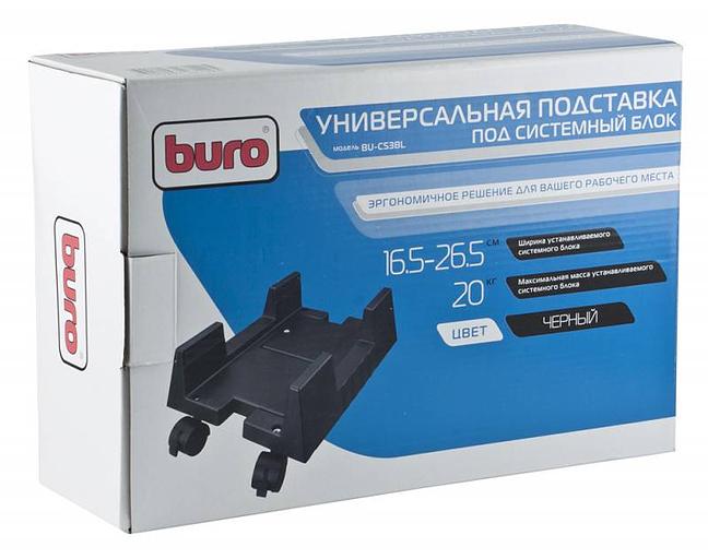 Подставка Buro BU-CS3BL черный фото 3