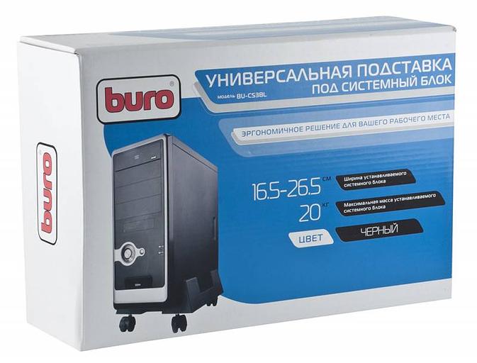 Подставка Buro BU-CS3BL черный фото 4