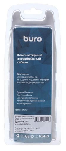 Кабель аудио-видео Buro HDM 2.0 HDMI (m)/HDMI (m) 1.8м. Позолоченные контакты черный (BHP RET HDMI18-2) фото 6