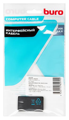 Адаптер аудио-видео Buro HDMI (f)/HDMI (f) черный (BHP-ADP-HDMI-1.4) фото 4