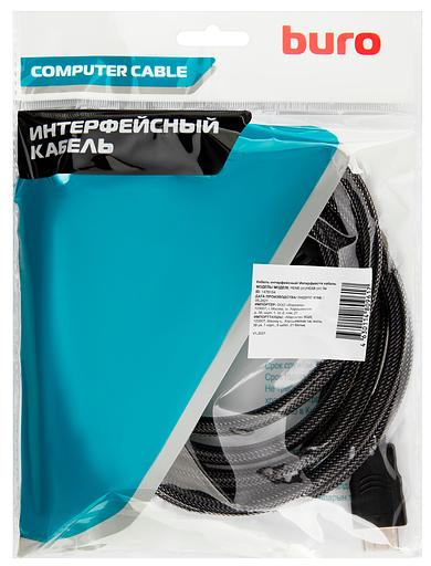 Кабель аудио-видео Buro HDMI (m)/HDMI (m) 3м. феррит.кольца Позолоченные контакты черный (HDMI-V1.4-3MC) фото 3