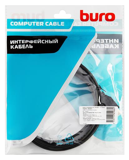 Кабель аудио-видео Buro HDMI (m)/HDMI (m) 2м. черный (BHP-HDMI-2.1-2) фото 3
