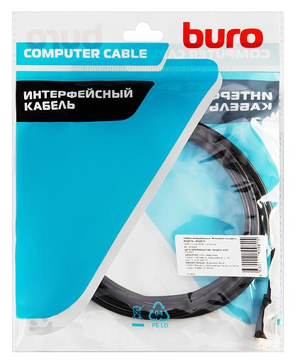 Кабель аудио-видео Buro HDMI (m)/HDMI (m) 3м. черный (BHP-HDMI-2.1-3) фото 3