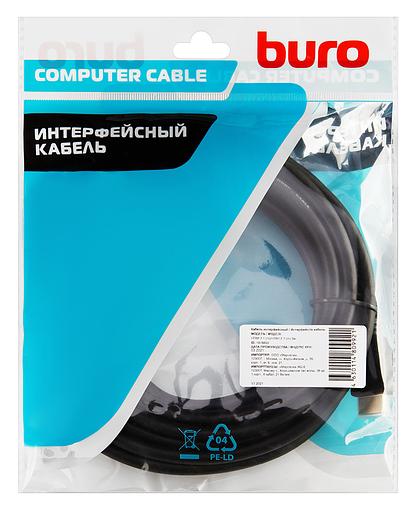 Кабель аудио-видео Buro HDMI (m)/HDMI (m) 5м. черный (BHP-HDMI-2.1-5) фото 3