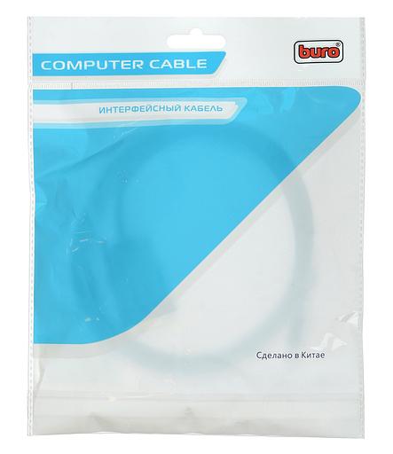 Кабель аудио-видео Buro 1.1v miniDisplayport (m)/VGA (m) 2м. Позолоченные контакты черный (BHP MDPP-VGA-2) фото 5