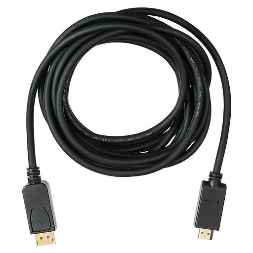 Кабель аудио-видео Buro v. 1.2 DisplayPort (m)/HDMI (m) 5м. Позолоченные контакты черный (BHP DPP_HDMI-5) фото 2