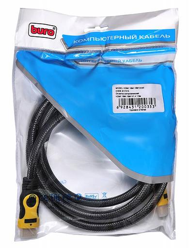 Кабель аудио-видео Buro HDMI 1.4 HDMI (m)/HDMI (m) 1.8м. (HDMI 19M-19M BRAID) фото 4