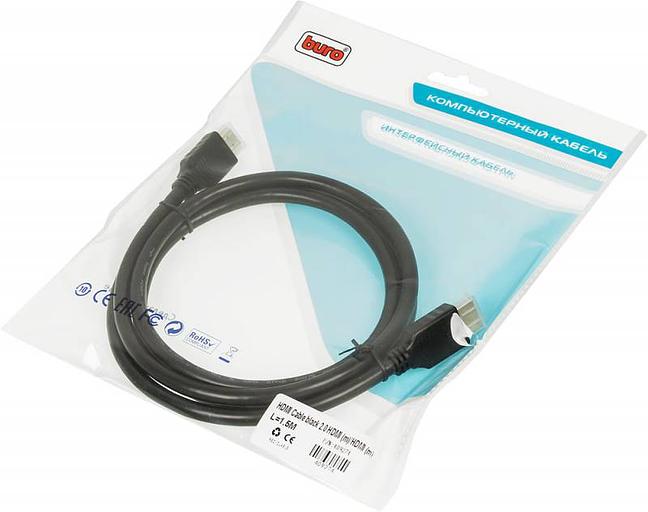Кабель аудио-видео Buro HDMI 2.0 HDMI (m)/HDMI (m) 1.5м. Позолоченные контакты черный (BHP HDMI 2.0) фото 2