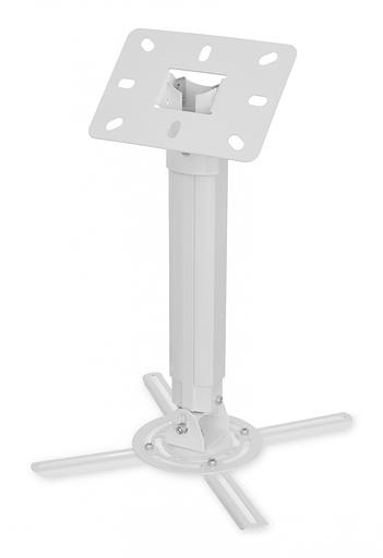 Кронштейн для проектора Buro PR05-W белый макс.13.6кг потолочный поворот и наклон фото 1